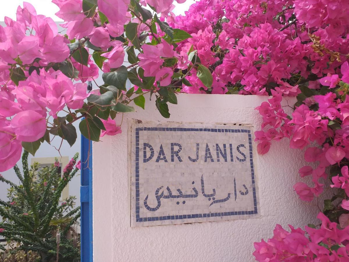 شقة Dar Janis Djerba دار يانيس جربة حومة السوق الغرفة الصورة